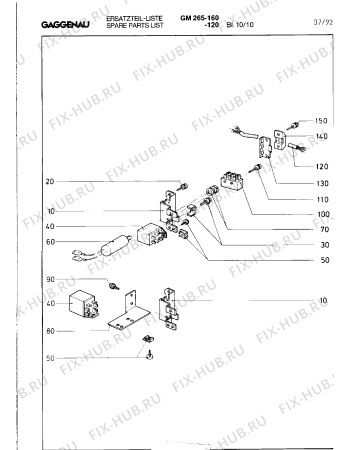 Схема №20 GM265160 с изображением Регулятор давления для электропосудомоечной машины Bosch 00099305