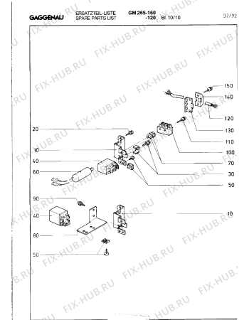 Схема №20 GM185160 с изображением Шланг для посудомоечной машины Bosch 00321777