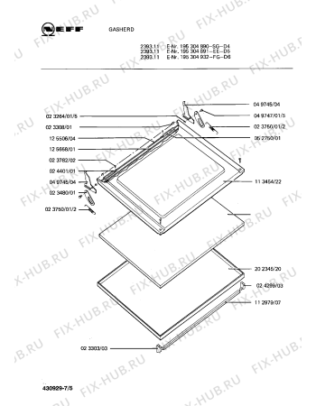 Схема №7 HG23021 с изображением Внешняя дверь для плиты (духовки) Bosch 00202345