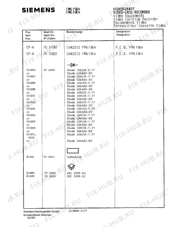 Схема №43 FM619K4 с изображением Интегрированный контур для видеотехники Siemens 00736389