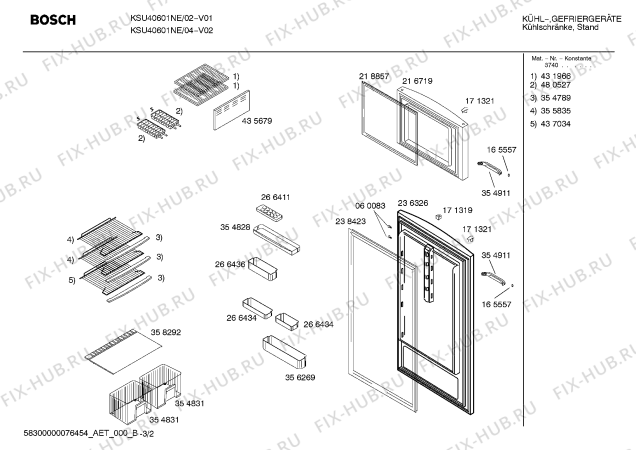 Схема №3 KS40U601NE с изображением Решетка для холодильной камеры Bosch 00437034