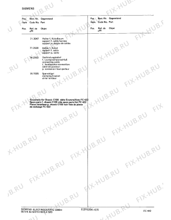 Взрыв-схема телевизора Siemens FC442 - Схема узла 06