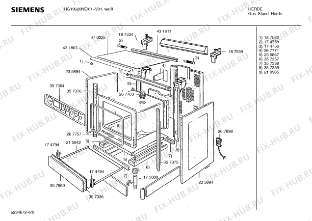 Схема №6 HSV215AEU Bosch с изображением Винт для электропечи Bosch 00420815