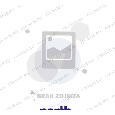 Крышка для холодильника Beko 5906370700 в гипермаркете Fix-Hub