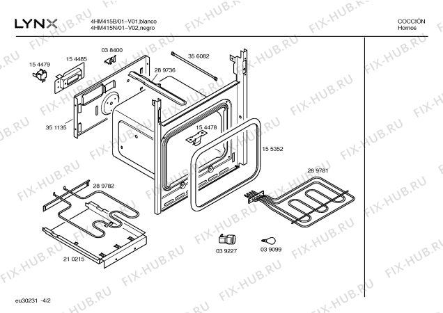 Схема №4 4HM415B с изображением Панель для электропечи Bosch 00366081