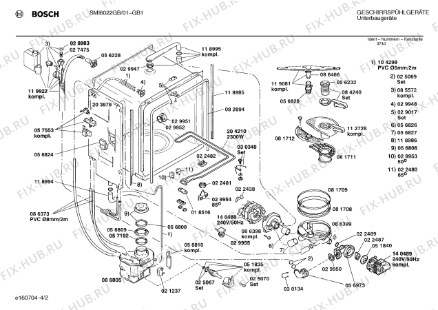 Взрыв-схема посудомоечной машины Bosch SMI6022GB SMI6022 - Схема узла 02