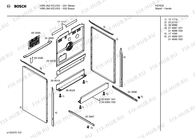 Схема №5 HSN260KEU с изображением Стеклокерамика для духового шкафа Bosch 00235093