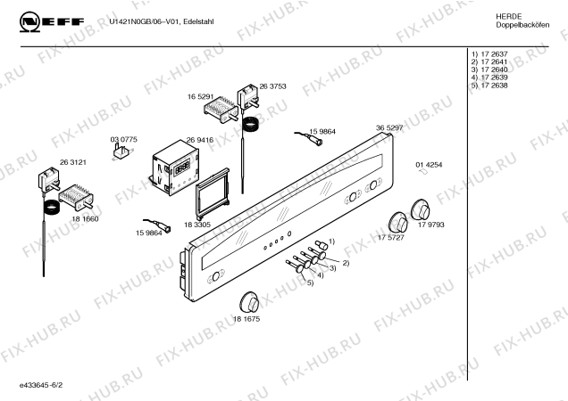 Схема №5 U1320N0GB с изображением Внешняя дверь для плиты (духовки) Bosch 00359633