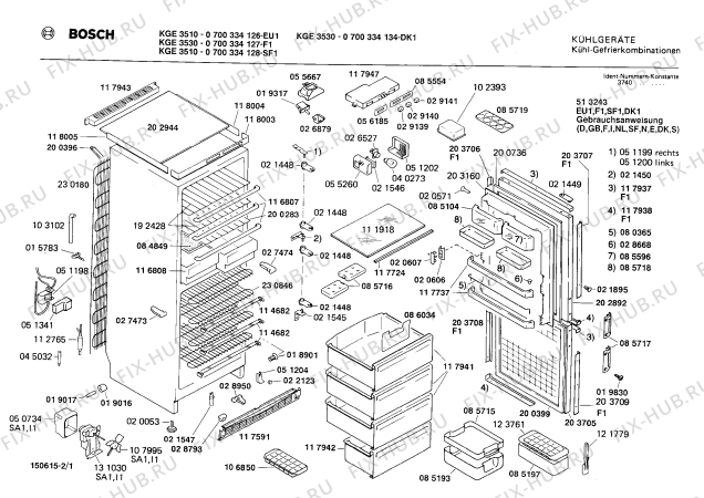 Схема №2 KGE3531K, KGE3531K с изображением Декоративная планка для холодильника Bosch 00203709