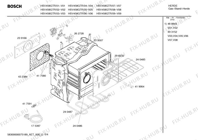 Схема №5 HM22580TR Siemens с изображением Трубка горелки для электропечи Bosch 00480000