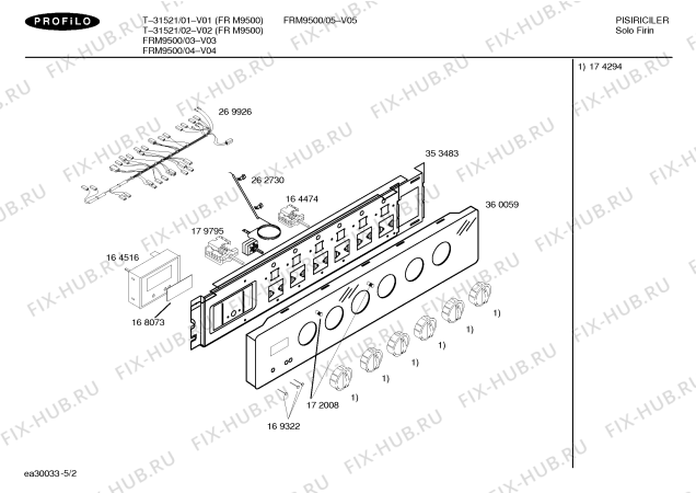 Взрыв-схема плиты (духовки) Profilo T-31521 - Схема узла 02