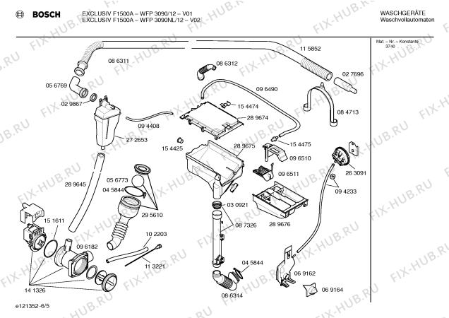 Схема №4 WFP3090 EXCLUSIV F1500A с изображением Вкладыш в панель для стиралки Bosch 00263381