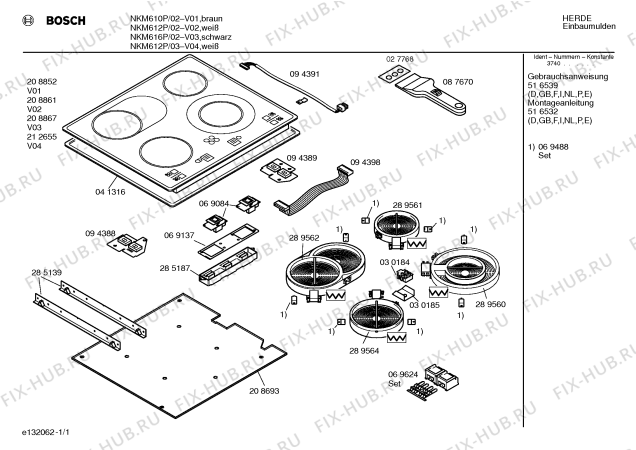 Схема №1 NKM612R с изображением Конфорка для плиты (духовки) Bosch 00289562