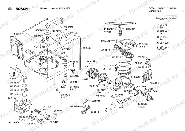 Взрыв-схема посудомоечной машины Bosch 0730103581 SMS8700 - Схема узла 02