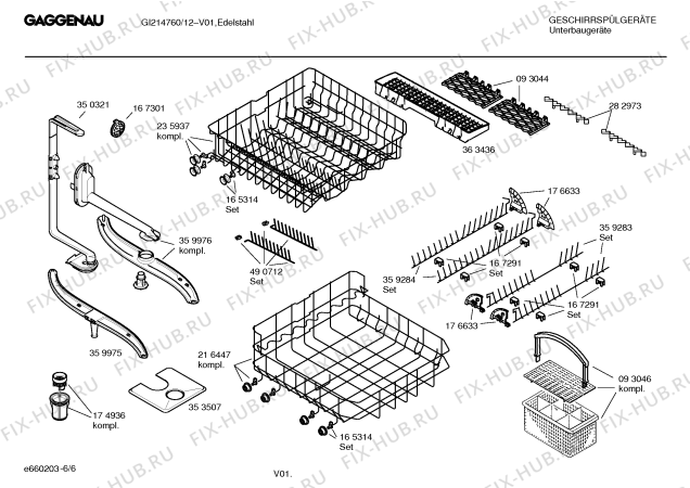 Взрыв-схема посудомоечной машины Gaggenau GI214760 - Схема узла 06