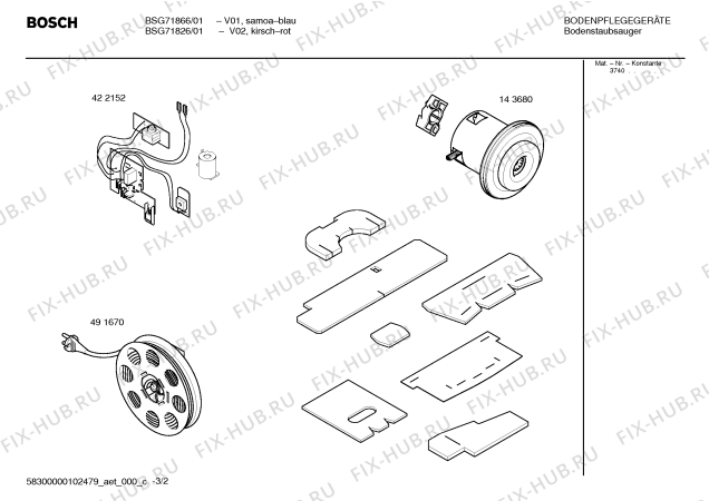 Взрыв-схема пылесоса Bosch BSG71826 formula 1800W - Схема узла 02