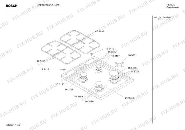 Взрыв-схема плиты (духовки) Bosch HSF222020E - Схема узла 03
