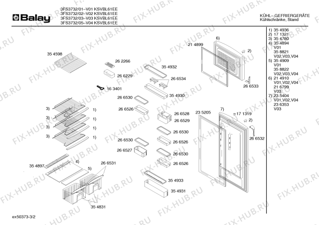 Схема №3 3FS3732 с изображением Панель управления для холодильника Bosch 00354934