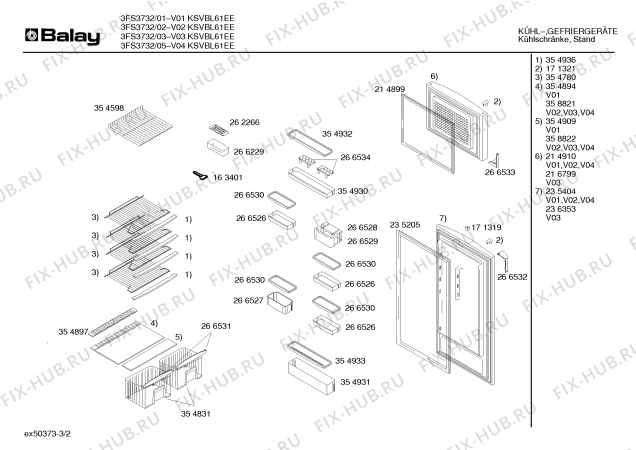 Схема №3 3FS3732 с изображением Дверь для холодильника Bosch 00214910