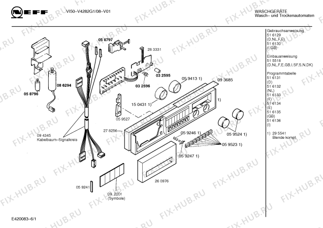 Схема №5 V4282S0 VI51 с изображением Инструкция по эксплуатации для стиральной машины Bosch 00516130