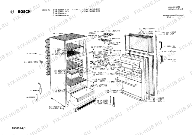 Схема №2 0700254059 KS251ZL с изображением Ремкомплект для холодильника Bosch 00121334