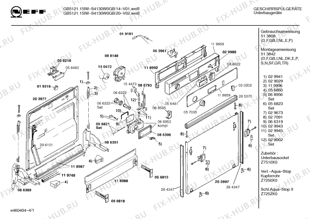 Схема №4 S4132G1 SI30 с изображением Инструкция по эксплуатации для посудомоечной машины Bosch 00513808