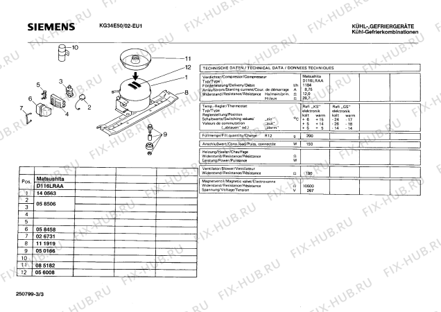 Взрыв-схема холодильника Siemens KG34E50 - Схема узла 03