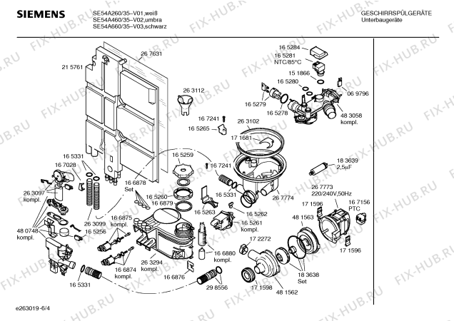 Взрыв-схема посудомоечной машины Siemens SE54A460 - Схема узла 04
