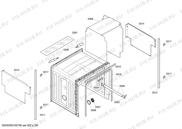 Схема №6 CG441V5 с изображением Передняя панель для посудомойки Bosch 00709564