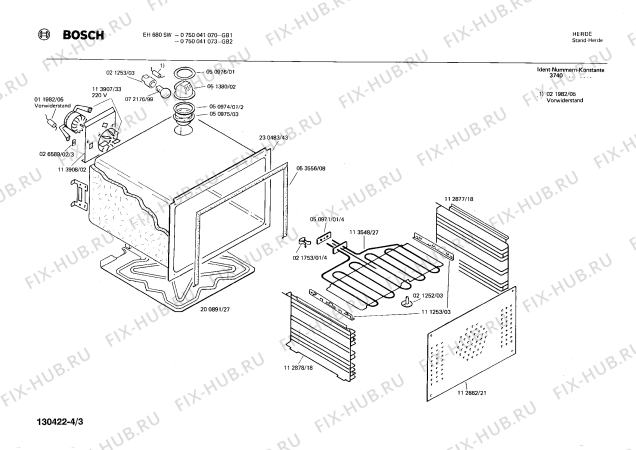 Взрыв-схема плиты (духовки) Bosch 0750041073 EH680SW - Схема узла 03