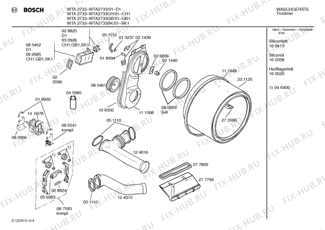 Схема №3 WTA2733 с изображением Инструкция по эксплуатации для сушилки Bosch 00516562