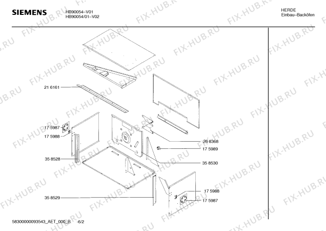 Схема №6 HB90054 с изображением Инструкция по эксплуатации для духового шкафа Siemens 00526138