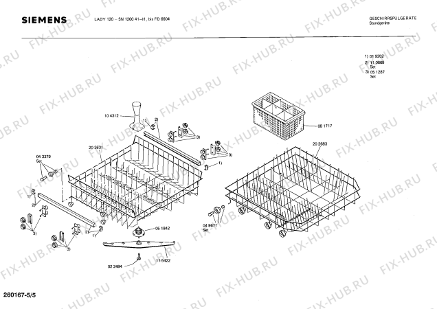 Взрыв-схема посудомоечной машины Siemens SN120041 - Схема узла 05