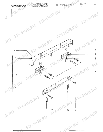 Взрыв-схема холодильника Gaggenau IK320027F - Схема узла 13