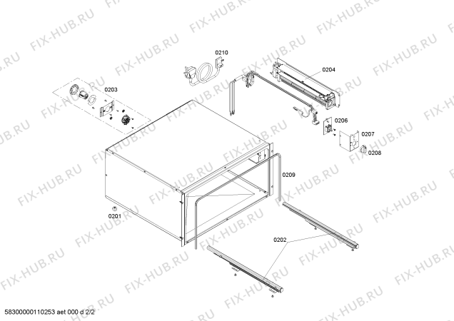 Схема №2 HW290580B с изображением Панель для духового шкафа Siemens 00474858