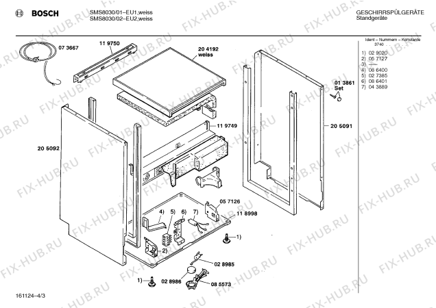 Схема №4 SMS8025 с изображением Панель для посудомоечной машины Bosch 00270724