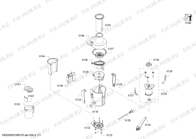 Схема №1 MES25C0 с изображением Емкость для электросоковыжималки Bosch 12006798