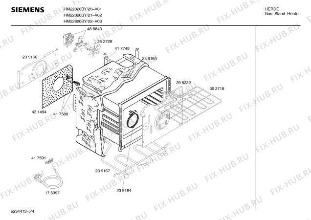 Схема №5 HM22680BY, Siemens с изображением Инструкция по эксплуатации для духового шкафа Siemens 00583581