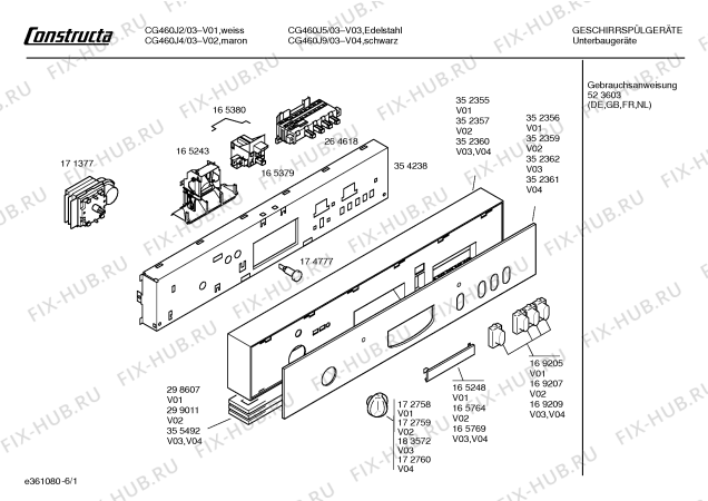 Схема №6 CG460J2 с изображением Ручка выбора программ для электропосудомоечной машины Bosch 00172758