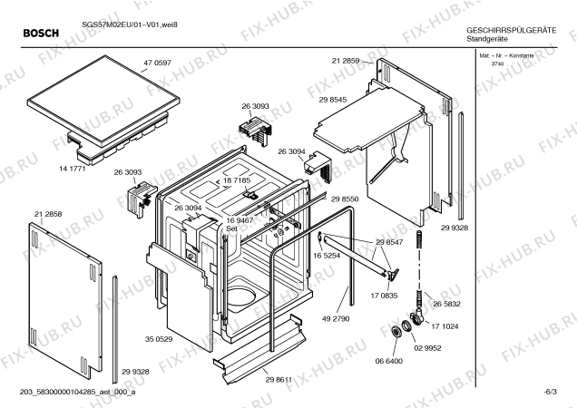 Схема №6 SGS57M02EU с изображением Панель управления для посудомойки Bosch 00440990