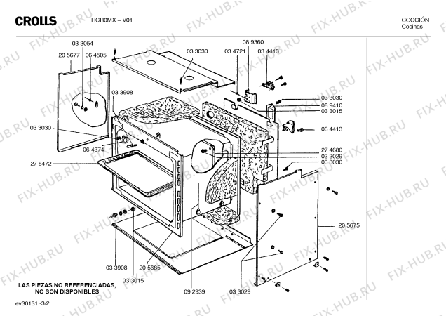 Схема №3 GLX70GS с изображением Блок подключения для плиты (духовки) Bosch 00034733