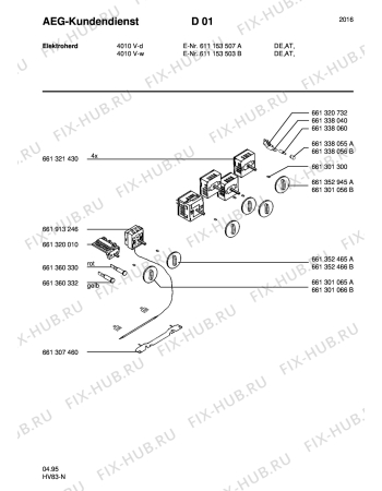 Взрыв-схема плиты (духовки) Aeg 4010V-D - Схема узла Section6