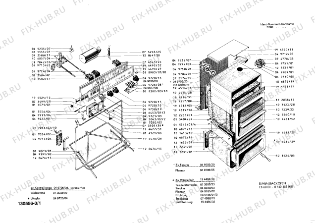 Схема №3 0750452021 EB60ER с изображением Шампур для электропечи Bosch 00106869