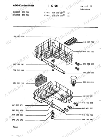 Взрыв-схема посудомоечной машины Aeg FAV465 SGA - Схема узла Baskets, tubes 061
