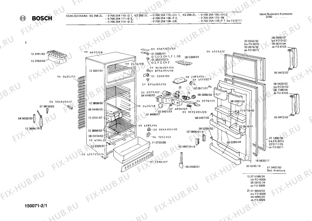 Схема №2 0700302107 KS318ZL с изображением Верхняя часть корпуса для холодильной камеры Bosch 00080870