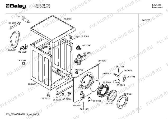 Схема №4 T8211F с изображением Нагревательный элемент для стиральной машины Bosch 00150785