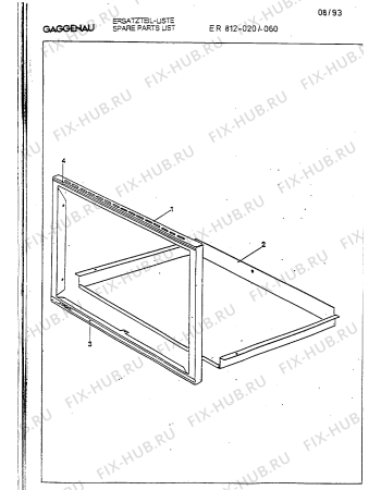 Схема №3 ER810020 с изображением Панель для вытяжки Bosch 00291582