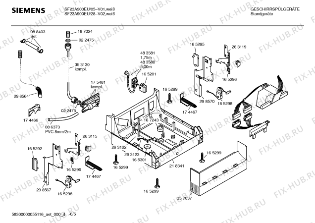 Взрыв-схема посудомоечной машины Siemens SF23A900EU - Схема узла 05