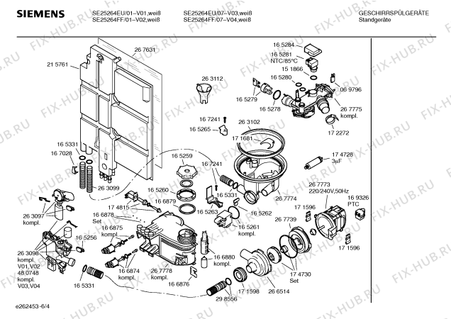Схема №5 SE25264FF с изображением Передняя панель для посудомоечной машины Siemens 00358053