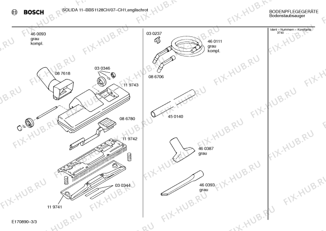 Взрыв-схема пылесоса Bosch BBS1128CH SOLIDA 11 - Схема узла 03